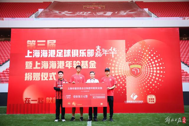 余承东首次透露：赛力斯自主决策问界，未来由其管理