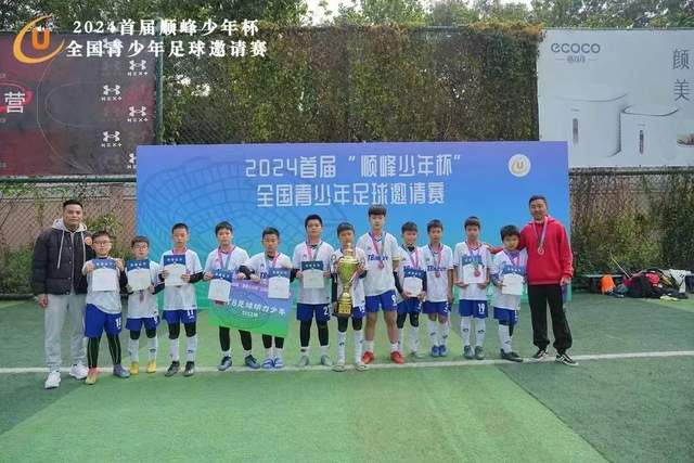 西甲赛季初现巴萨球员比例显著，只有两队无旧将
